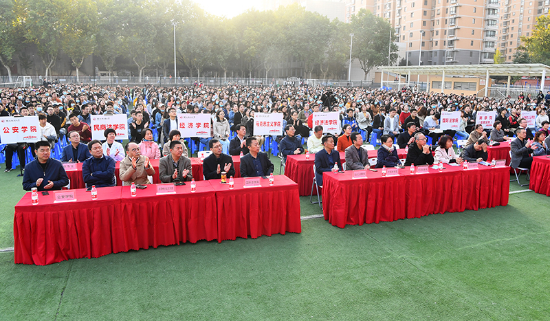 https://www.nwupl.edu.cn/wcm.files/upload/cmsnwupl/202010/20201022235920900.jpg